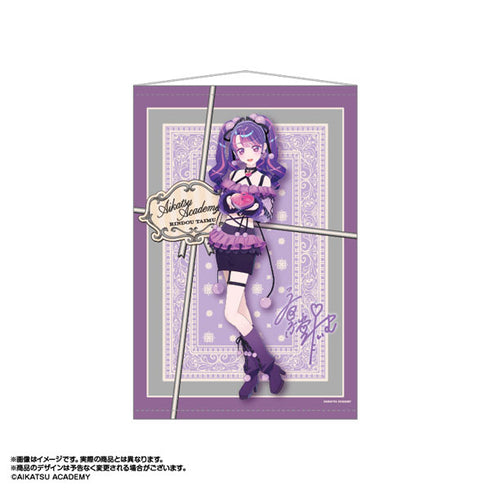 『アイカツアカデミー!』撮りおろし B2タペストリー 凛堂たいむ